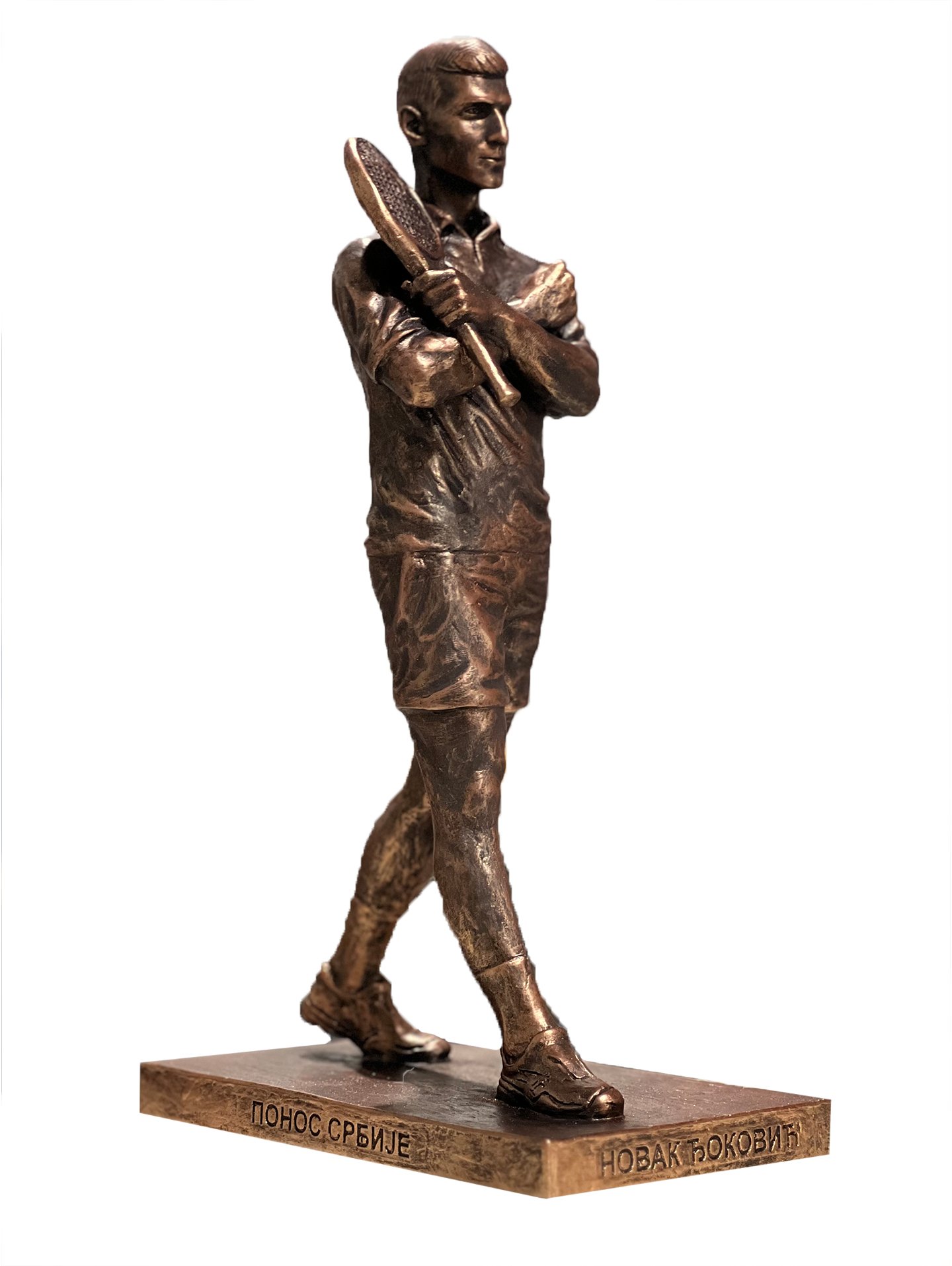 Novak Đoković - Image 2