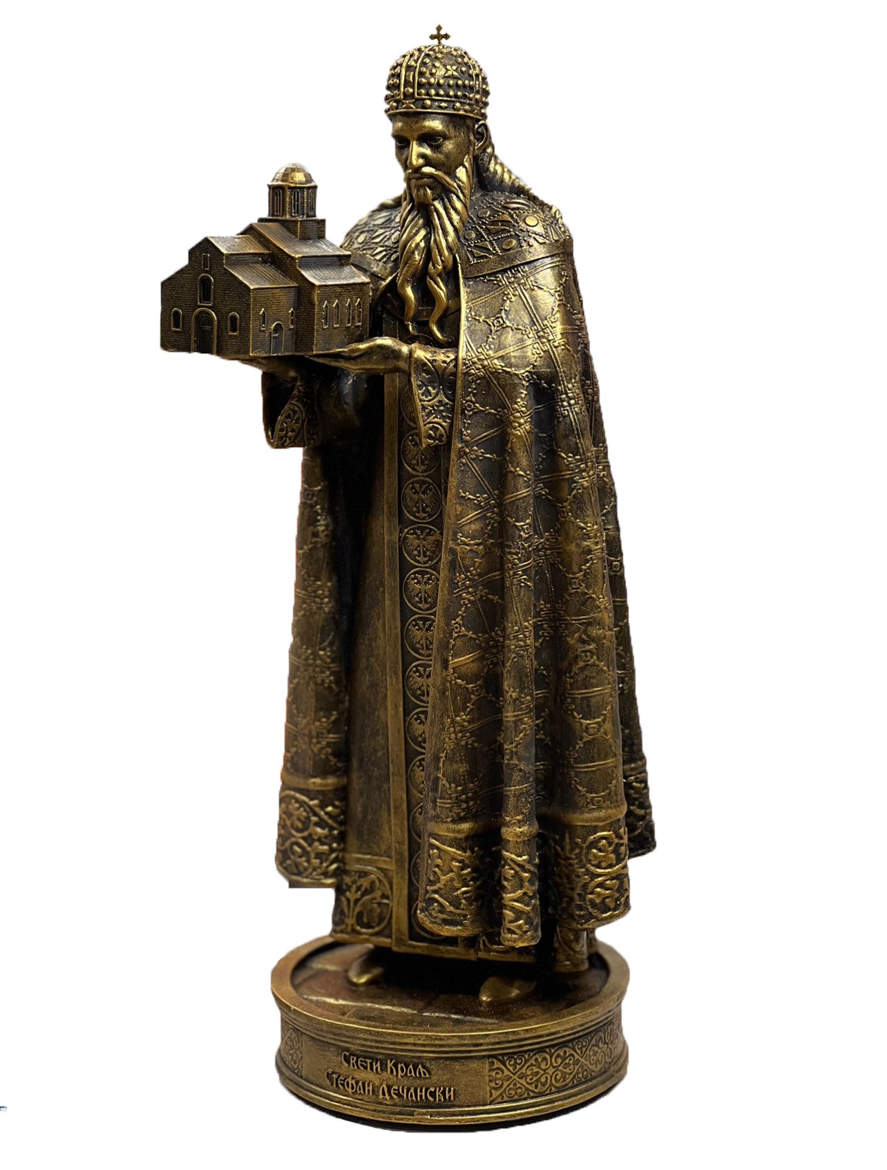 Stefan Dečanski (stojeći) - Image 2